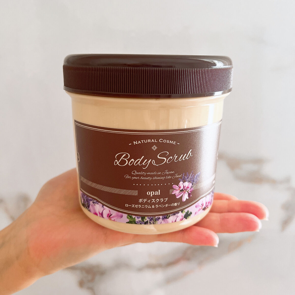 ゼミド ボディスクラブ オパール（ローズゼラニウム×ラベンダーの香り）