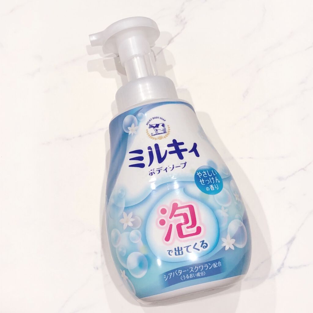 泡で出てくる ミルキィボディソープ やさしいせっけんの香り/ミルキィ/ボディソープを使ったクチコミ(1枚目)