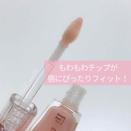 38°C / 99°F リップトリートメント (リップ美容液)/UZU BY FLOWFUSHI/リップケアを使ったクチコミ(3枚目)