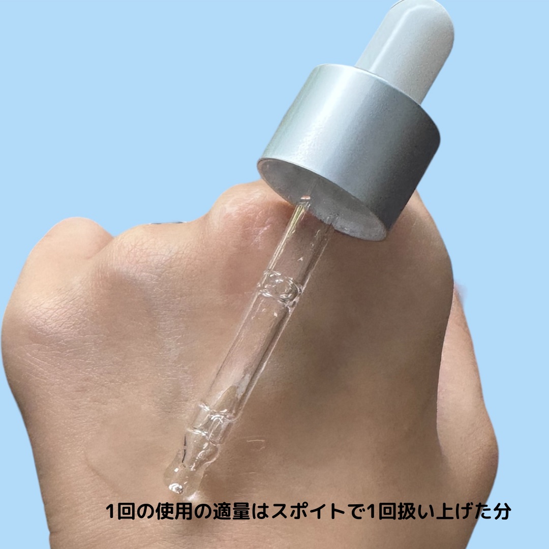 131 ポア クリアリング セラム/Celladix/美容液を使ったクチコミ（3枚目）