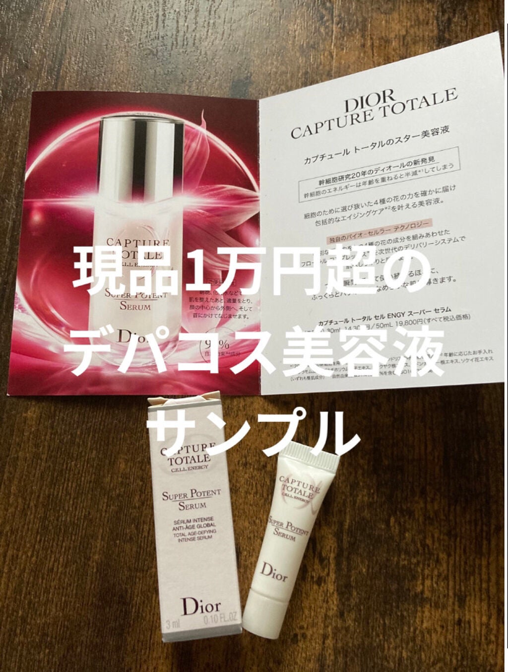 超浸透3Dマスクエイジングケア (保湿)/肌美精/シートマスク・パックを使ったクチコミ(5枚目)