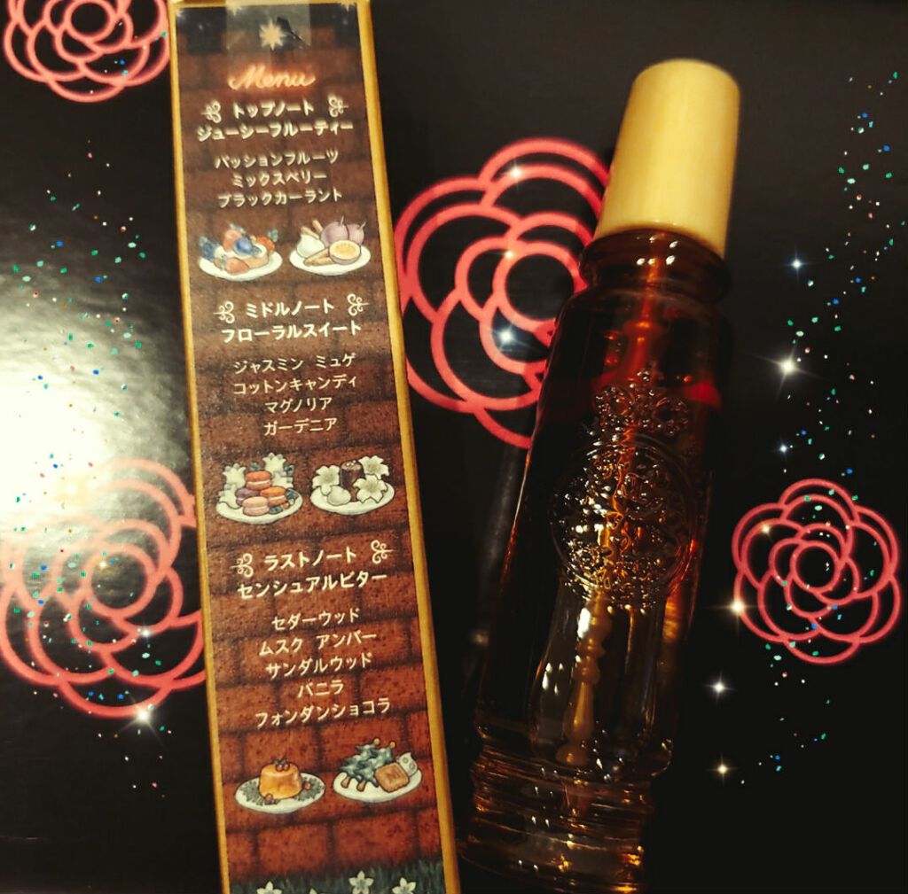 マジョロマンティカ 373/MAJOLICA MAJORCA/香水(レディース)を使ったクチコミ（3枚目）