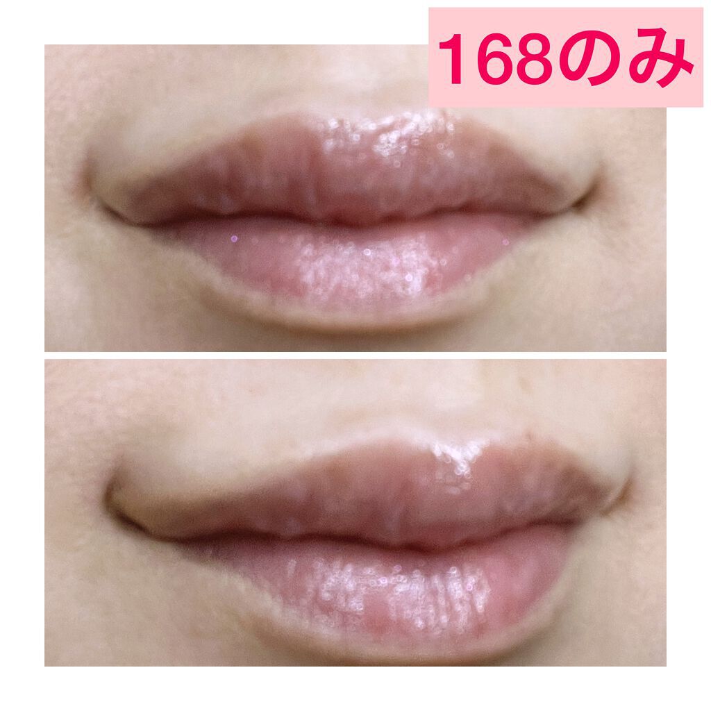 ルージュ ココ フラッシュ/CHANEL/口紅を使ったクチコミ(4枚目)