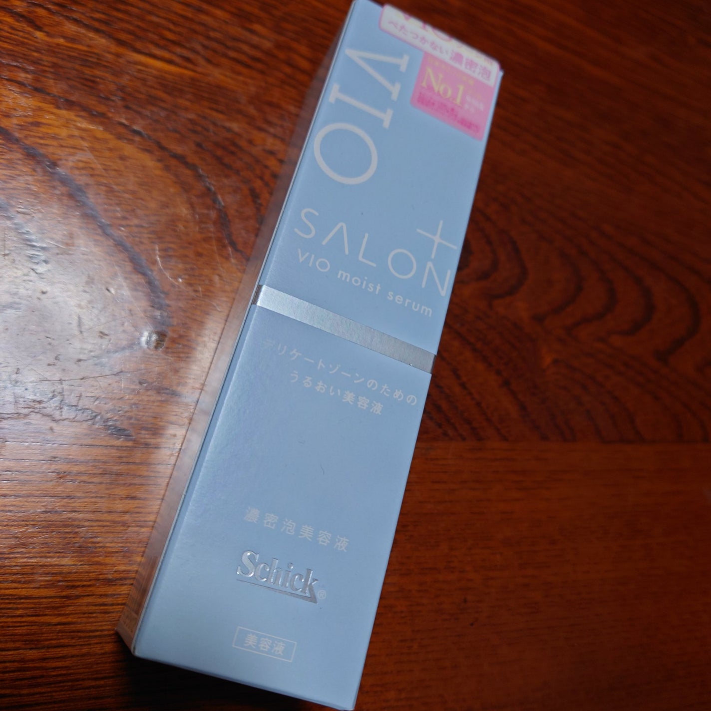 サロンプラス V.I.O 濃密泡セラム/サロンプラス/デリケートゾーンケアを使ったクチコミ(3枚目)