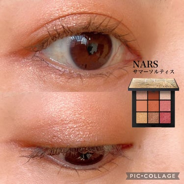 サマーソルスティス アイシャドーパレット/NARS/パウダーアイシャドウを使ったクチコミ（1枚目）