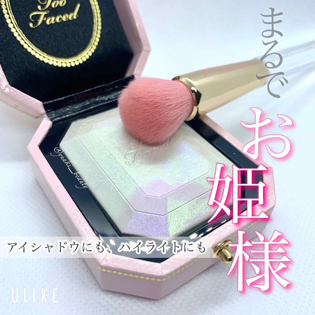 ダイヤモンドライト マルチユース ハイライター/Too Faced/パウダーハイライトを使ったクチコミ（1枚目）
