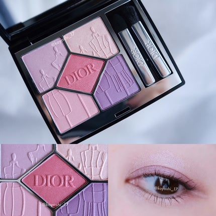 ディオール アディクト リップスティック/Dior/口紅を使ったクチコミ(7枚目)
