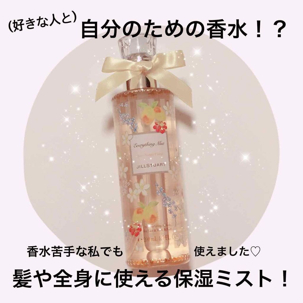 JILL STUART リラックス エブリシングミストのクチコミ「🍎 (限定)自分のための香水⁉︎ 🍏


この夏はこの香りで癒される！
ふんわり香る保湿ミスト.....」（1枚目）
