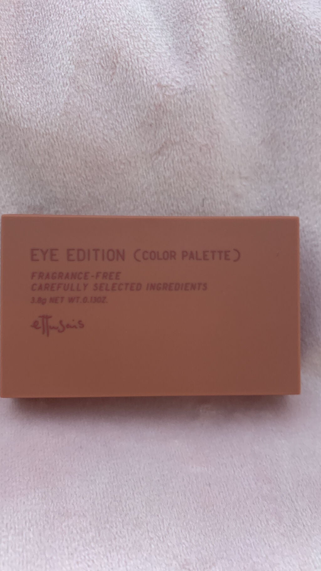 ラベンダー on LIPS 「ettusais/エテュセ アイエディション カラーパレット<..」(2枚目)