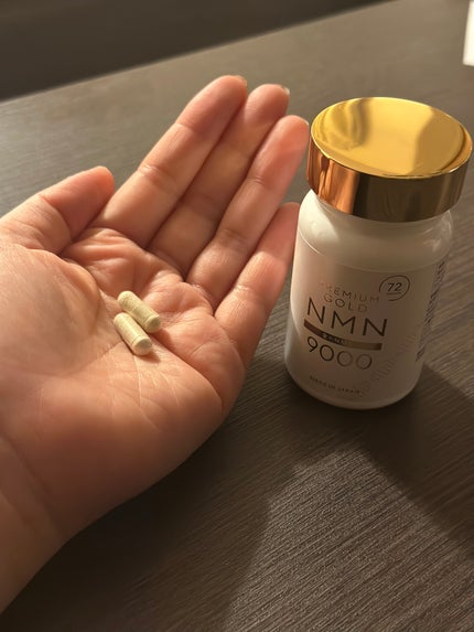 金のNMN9000/美的ラボ/美容サプリメントを使ったクチコミ(2枚目)