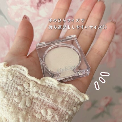 シピシピ ブリンブリンハイライター /CipiCipi/パウダーハイライトを使ったクチコミ(7枚目)