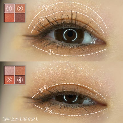 シルキースフレアイズ/キャンメイク/アイシャドウパレットを使ったクチコミ(5枚目)