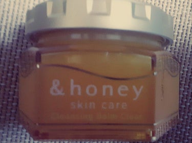 &honey クレンジングバーム クリア/&honey/クレンジングバームを使ったクチコミ（1枚目）