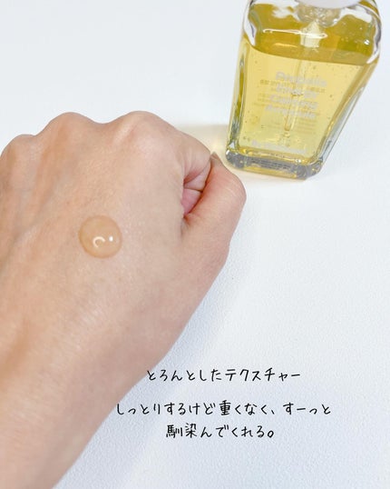 プロポリスエナジーカーミングアンプル/By Wishtrend/美容液を使ったクチコミ(3枚目)