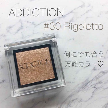 アディクション ザ アイシャドウ 30 Rigoletto (P) /ADDICTION/シングルアイシャドウを使ったクチコミ（1枚目）