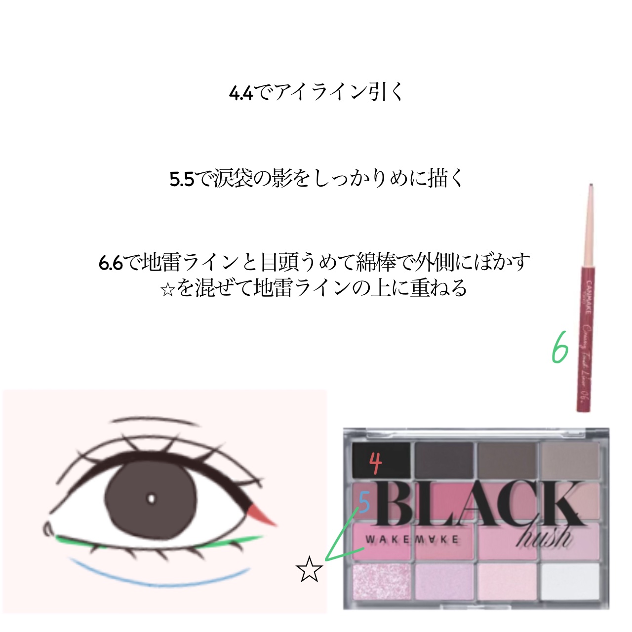 ソフトブラーティント 05  ペールペタル/mude./リップティントを使ったクチコミ（3枚目）