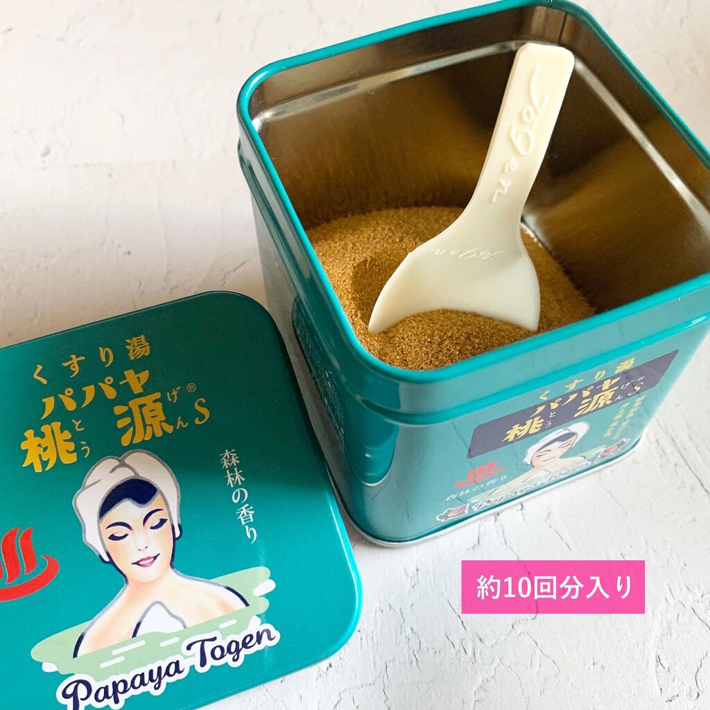 パパヤ桃源S/五洲薬品/無機塩系入浴剤を使ったクチコミ(2枚目)