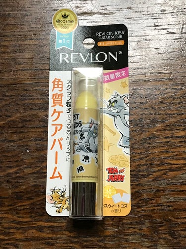 レブロン キス シュガー スクラブ 413 スウィート ユズ＜限定パッケージ＞/REVLON/リップスクラブを使ったクチコミ（1枚目）