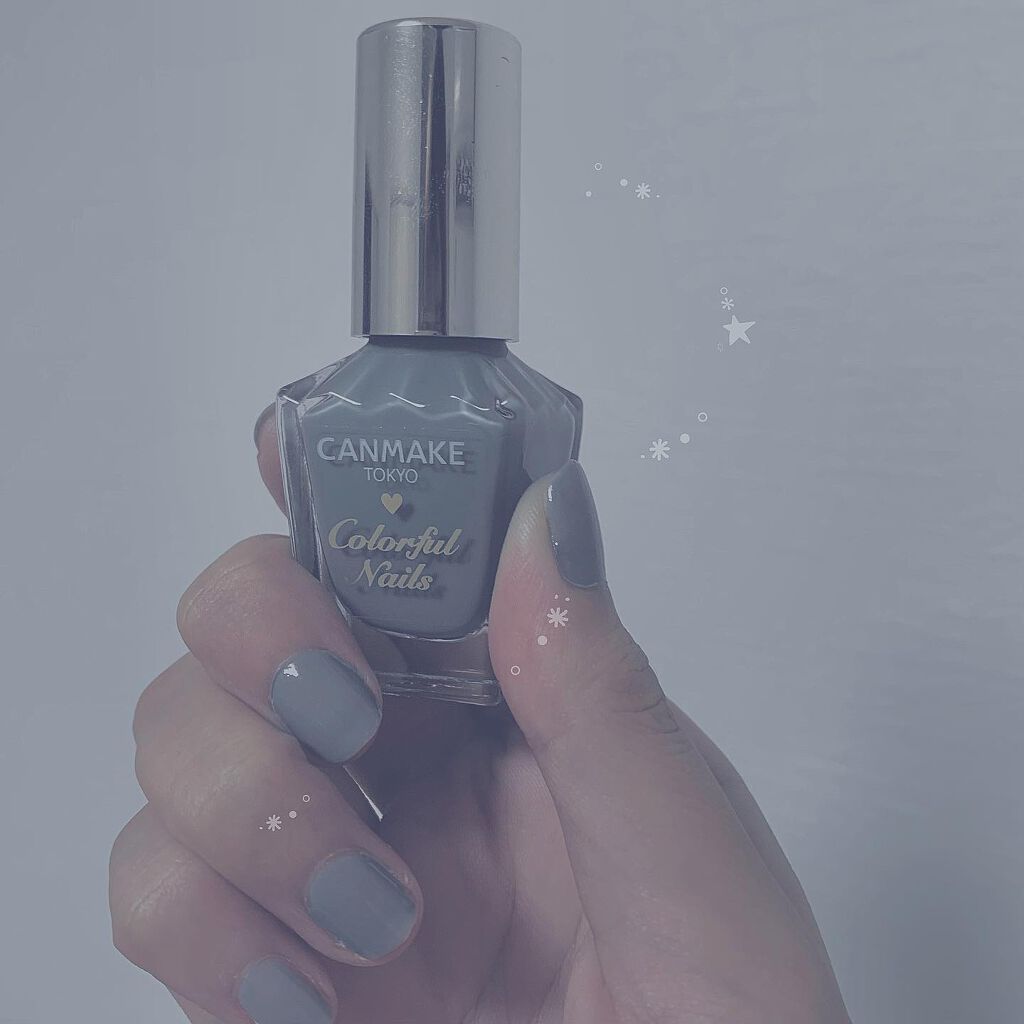 カラフルネイルズ/キャンメイク/マニキュアを使ったクチコミ(1枚目)