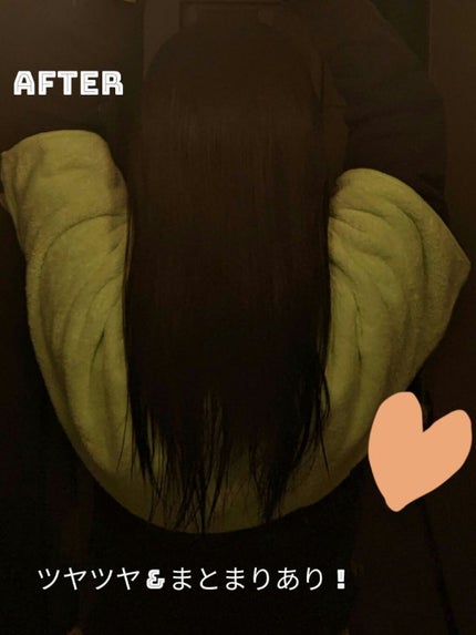 ヘアメンテナンスエマルジョン/プロカリテ/ヘアミルクを使ったクチコミ(5枚目)