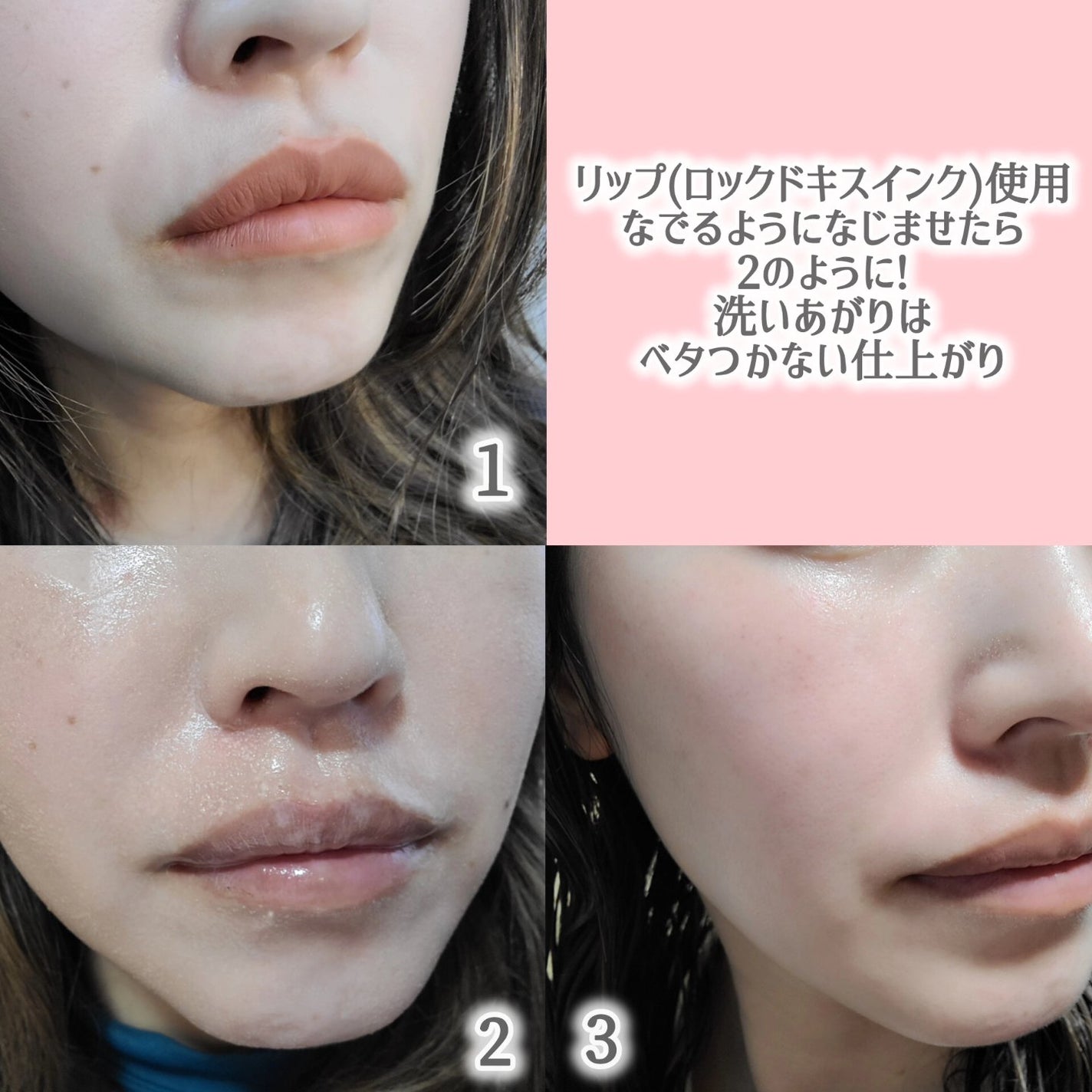 ハイパー リアル フレッシュ キャンバス クレンジング オイル/M・A・C/オイルクレンジングを使ったクチコミ(3枚目)