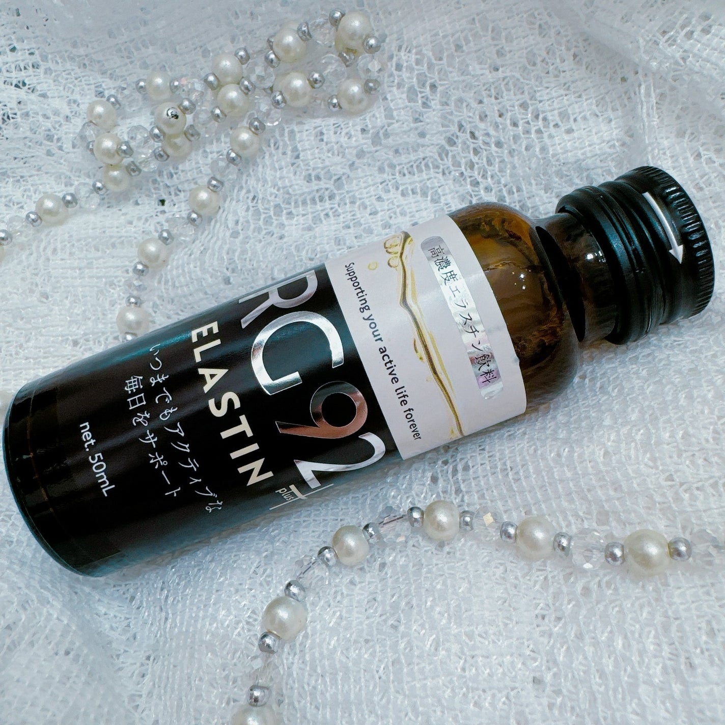 RG92ドリンク めぐり/RG92 ドリンクシリーズ/美容ドリンクを使ったクチコミ(6枚目)