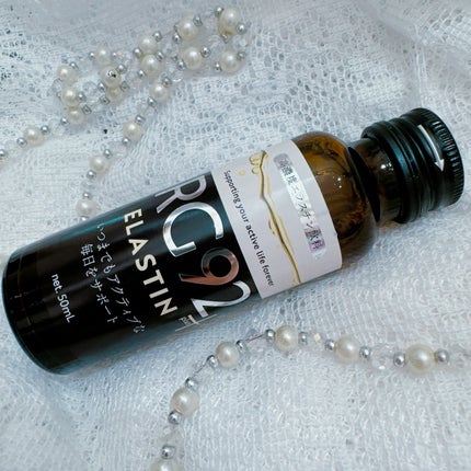 RG92ドリンク めぐり/RG92 ドリンクシリーズ/美容ドリンクを使ったクチコミ(6枚目)