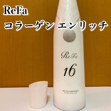 ReFa ReFa COLLAGEN ENRICHのクチコミ「【1番効果を感じた美容ドリンク】

100mlあたり
コラーゲンペプチドが【33,333mg】.....」（1枚目）