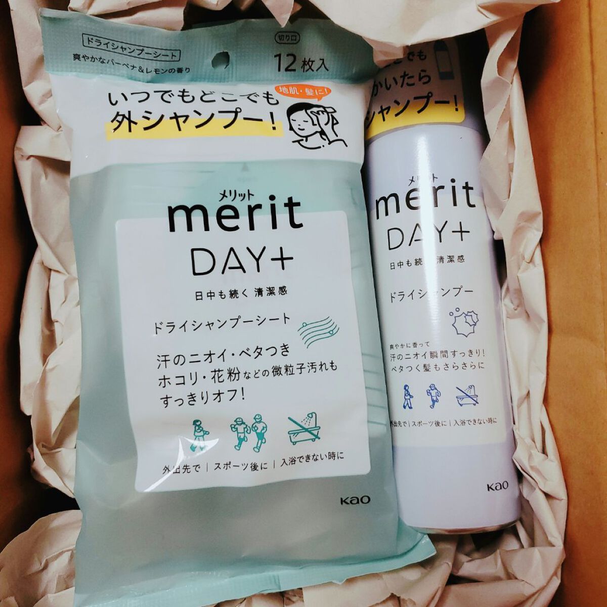メリット ドライシャンプーシート すっきり爽快タイプ/メリット/ドライシャンプーを使ったクチコミ（1枚目）
