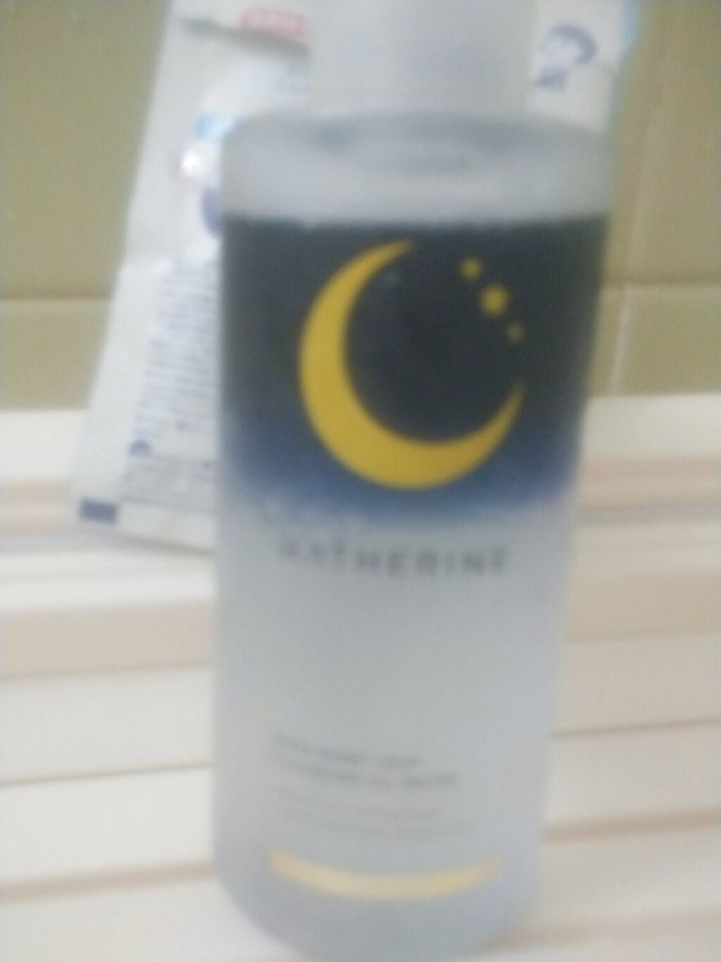 グッドナイト ディープクレンジングオイルウォーター/HATHERINE/オイルクレンジングを使ったクチコミ(1枚目)