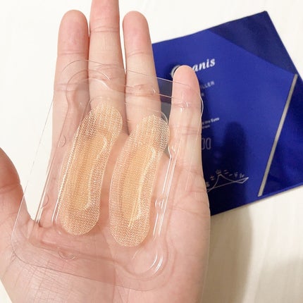 クオニス ダーマフィラープレミア/Quanis/シートマスク・パックを使ったクチコミ(4枚目)