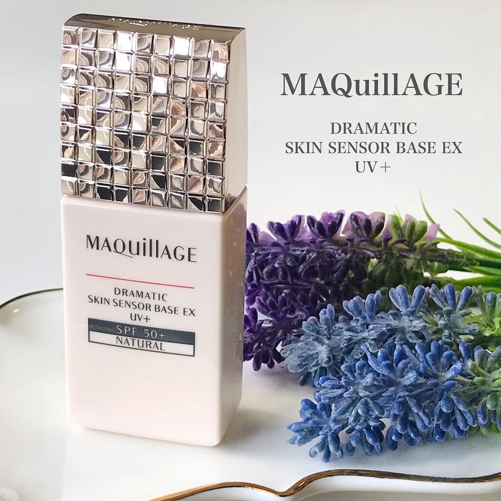 ドラマティックスキンセンサーベース EX UV+/マキアージュ/化粧下地を使ったクチコミ（1枚目）