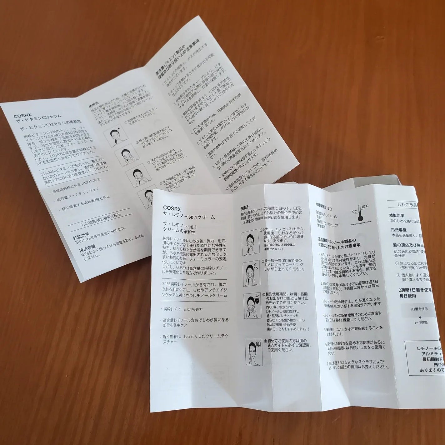 RXザ・ビタミンC23セラム/COSRX/美容液を使ったクチコミ(4枚目)