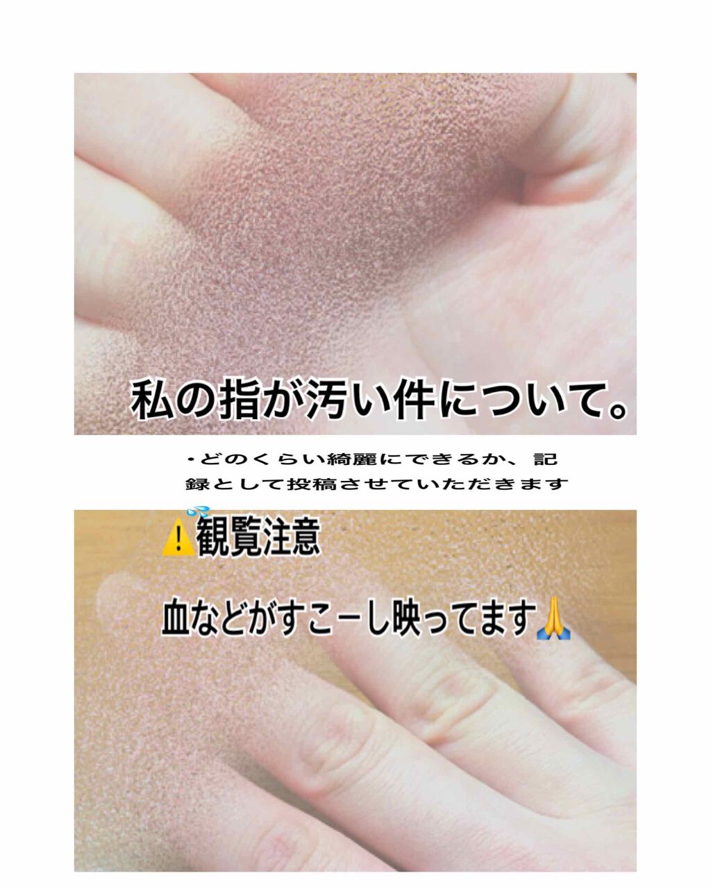 ニベアクリーム/ニベア/ボディクリームを使ったクチコミ(1枚目)