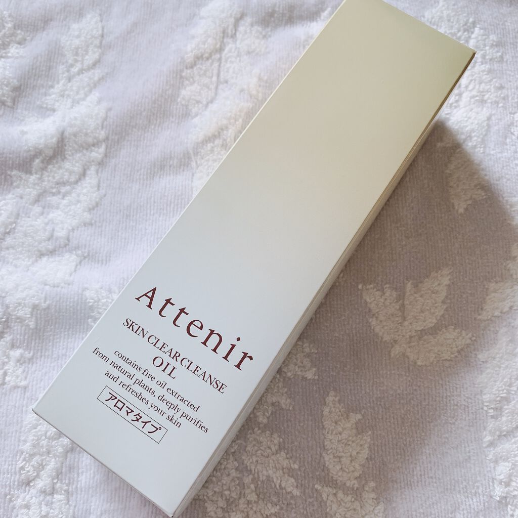 スキンクリア クレンズ オイル アロマタイプ/アテニア/オイルクレンジングを使ったクチコミ(2枚目)