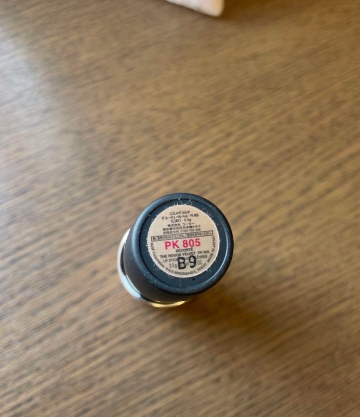 ザ ルージュ ベルベット PK805/DECORTÉ/口紅を使ったクチコミ（2枚目）
