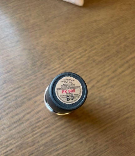 ザ ルージュ ベルベット/DECORTÉ/口紅を使ったクチコミ(2枚目)