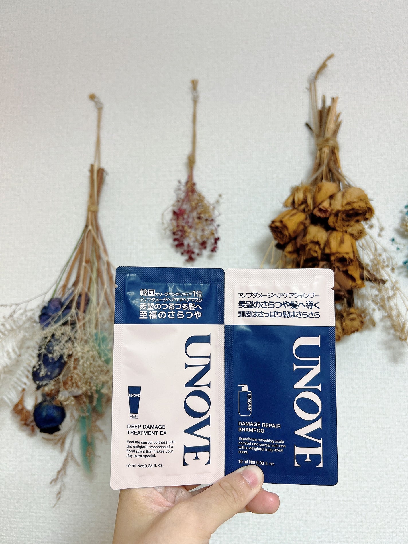 ディープダメージシャンプー&トリートメントセット/UNOVE/シャンプー・コンディショナーを使ったクチコミ(1枚目)