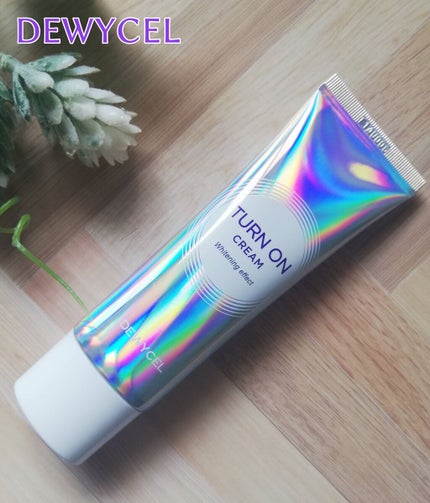 デュイセル ターンオンクリーム/DEWYCEL/フェイスクリームを使ったクチコミ(1枚目)