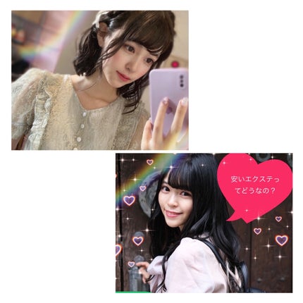 フィーノ プレミアムタッチ 濃厚美容液ヘアマスク/フィーノ/ヘアマスク・ヘアパックを使ったクチコミ(2枚目)