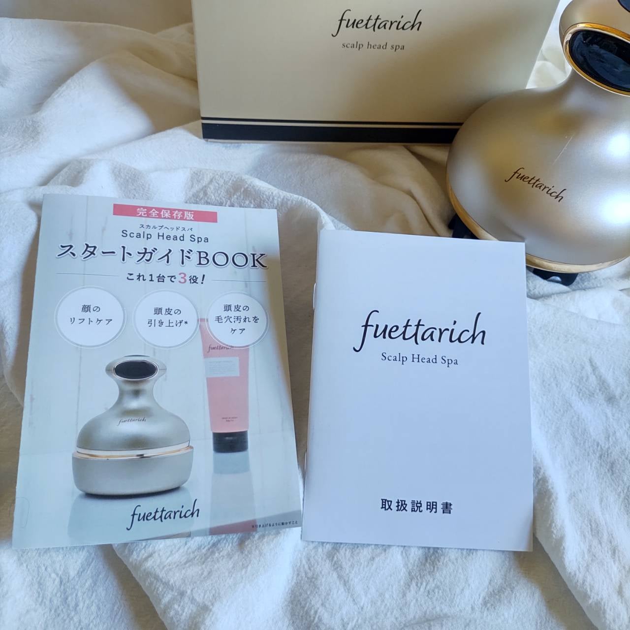 スカルプ ヘッドスパ/fuettarich (フエッタリッチ)/ヘッドマッサージャーを使ったクチコミ(4枚目)