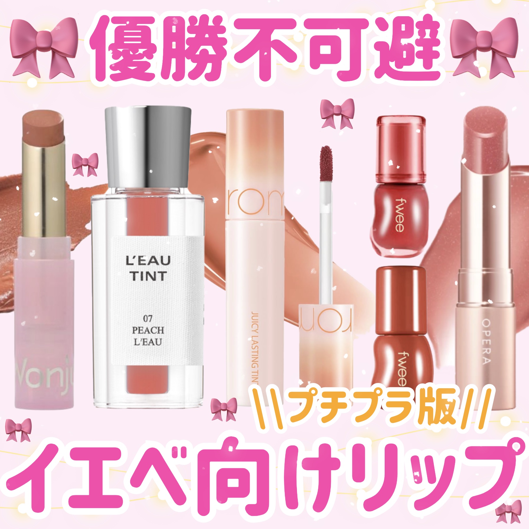 レブロン キス シュガー スクラブ/REVLON/リップスクラブを使ったクチコミ（1枚目）