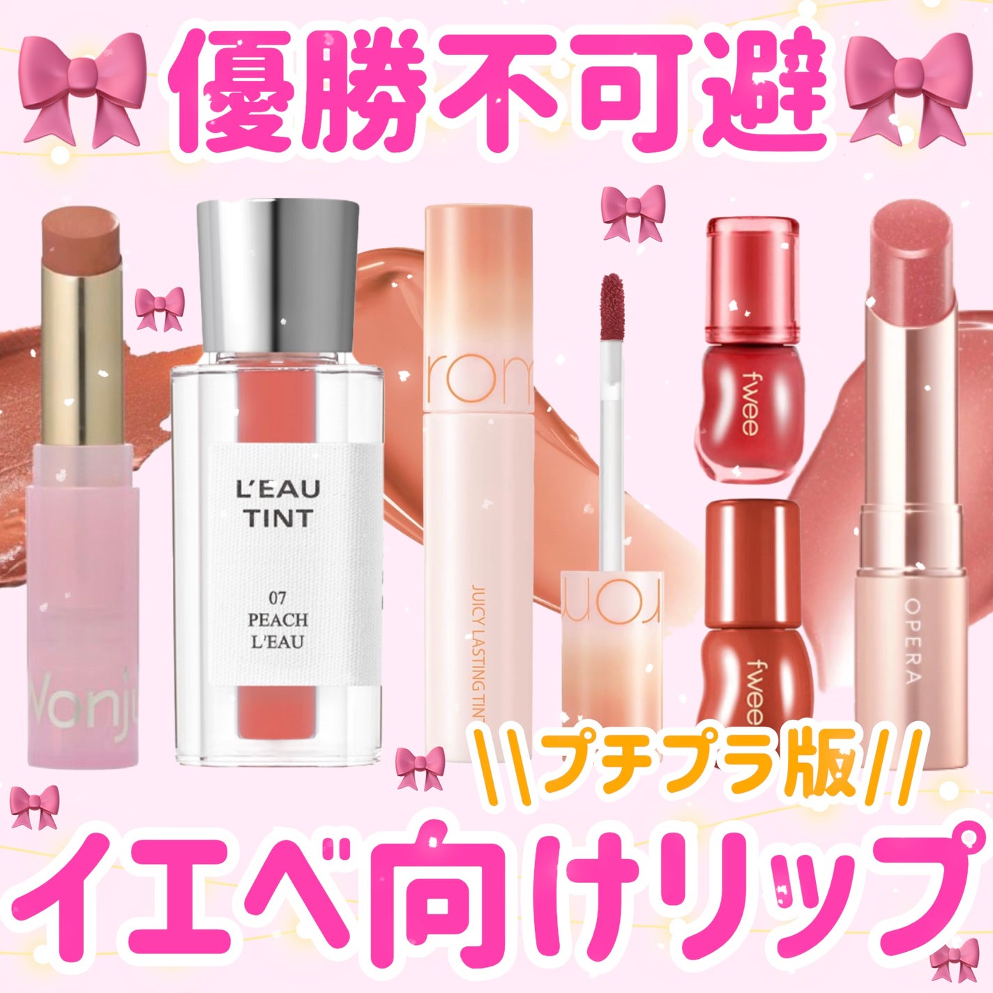 レブロン キス シュガー スクラブ/REVLON/リップスクラブを使ったクチコミ(1枚目)