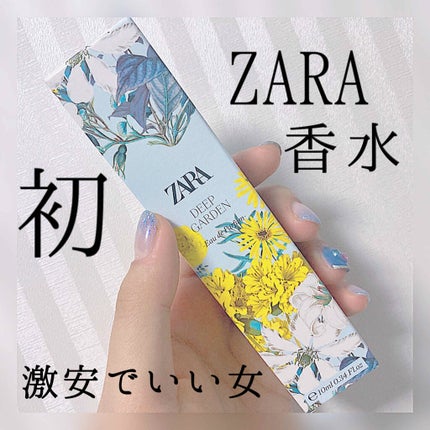 ディープガーデン オードパルファム/ZARA/香水(レディース)を使ったクチコミ(1枚目)