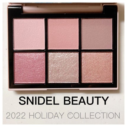 アイデザイナー/SNIDEL BEAUTY/アイシャドウパレットを使ったクチコミ(1枚目)