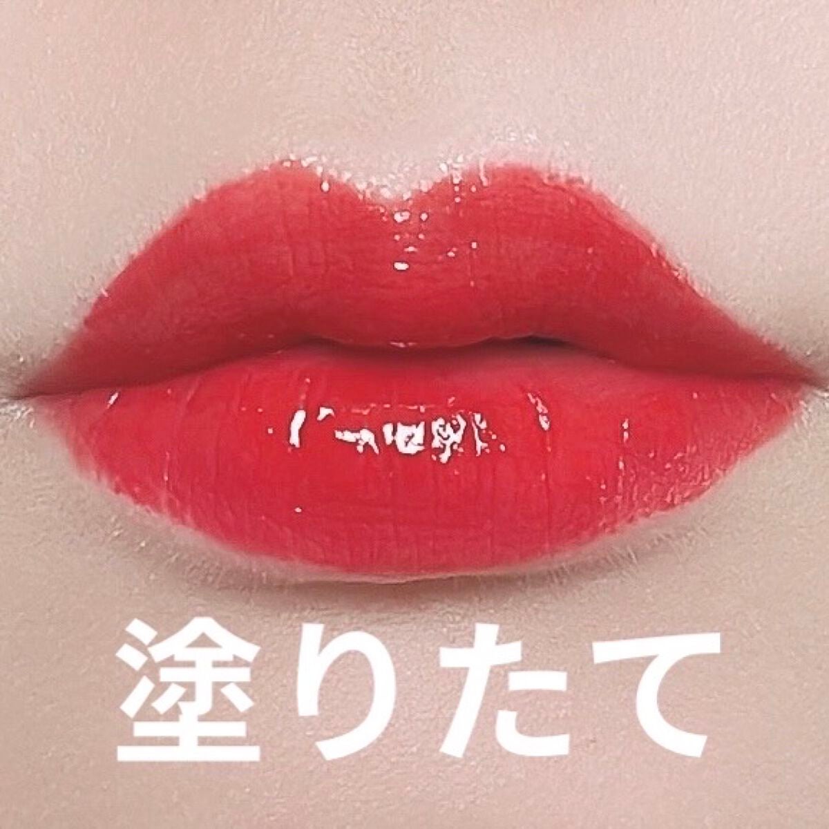 エアリーリップミラー/COLORKEY/リップグロスを使ったクチコミ(4枚目)