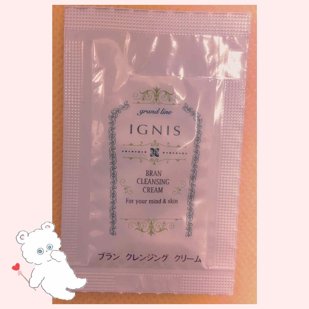 ブラン クレンジング クリーム/IGNIS/クレンジングクリームを使ったクチコミ(1枚目)