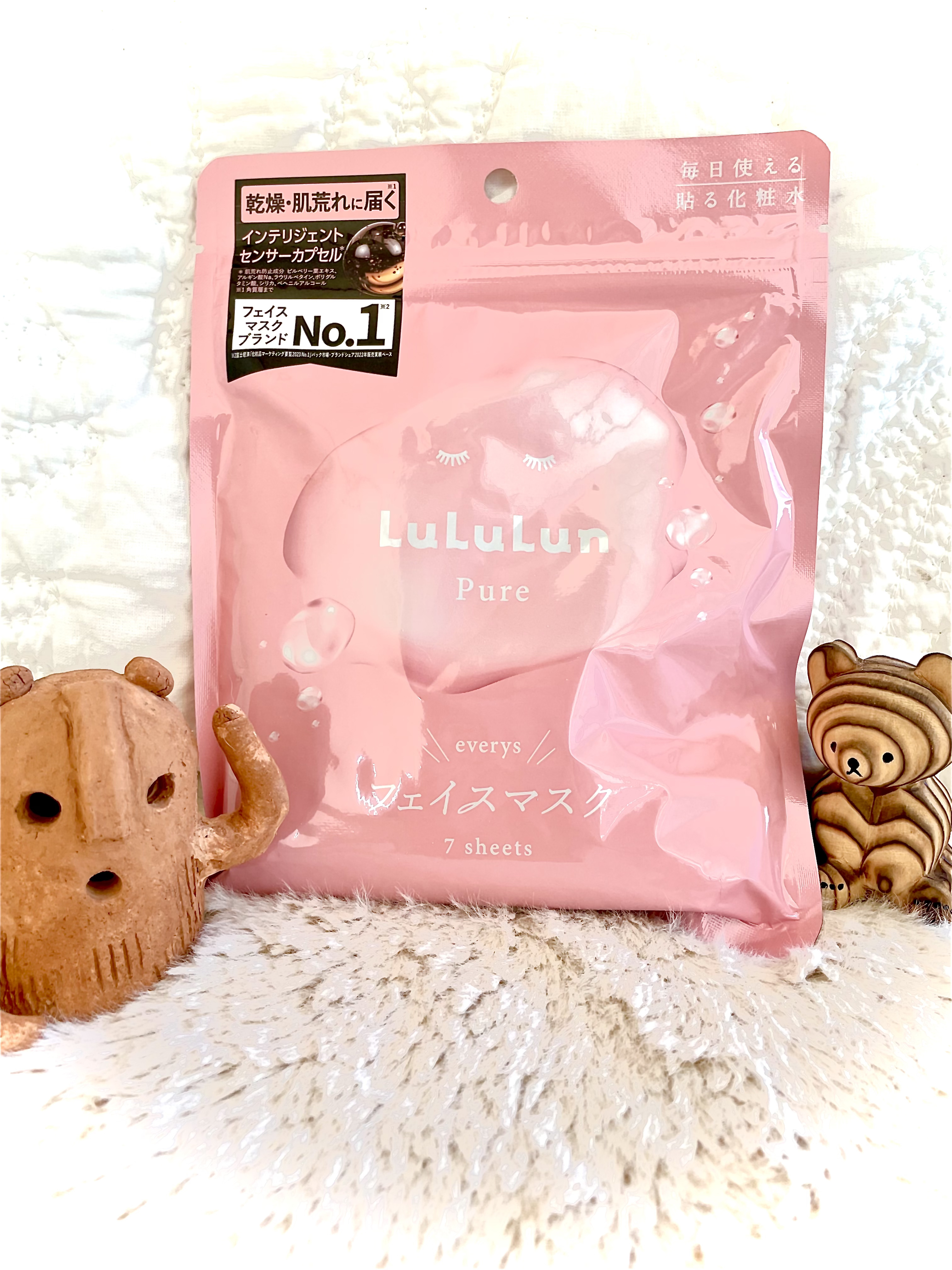 ルルルンピュア エブリーズ/ルルルン/シートマスク・パックを使ったクチコミ（1枚目）