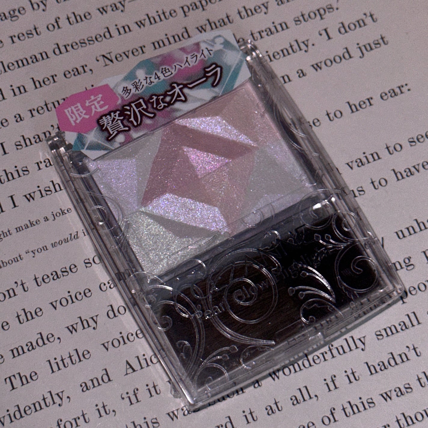 パールグロウハイライト/CEZANNE/ハイライト・シェーディングを使ったクチコミ(7枚目)