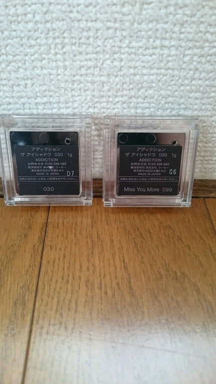 アディクション ザ アイシャドウ/ADDICTION/単色アイシャドウを使ったクチコミ(2枚目)